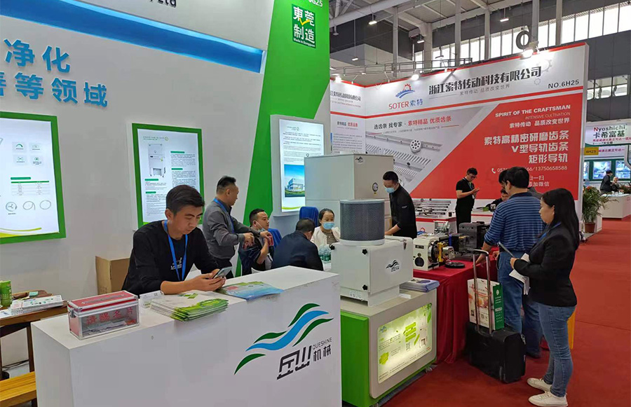 DMP大湾区工业博览...