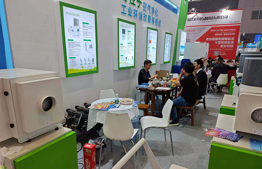 DMP大湾区工业博览...
