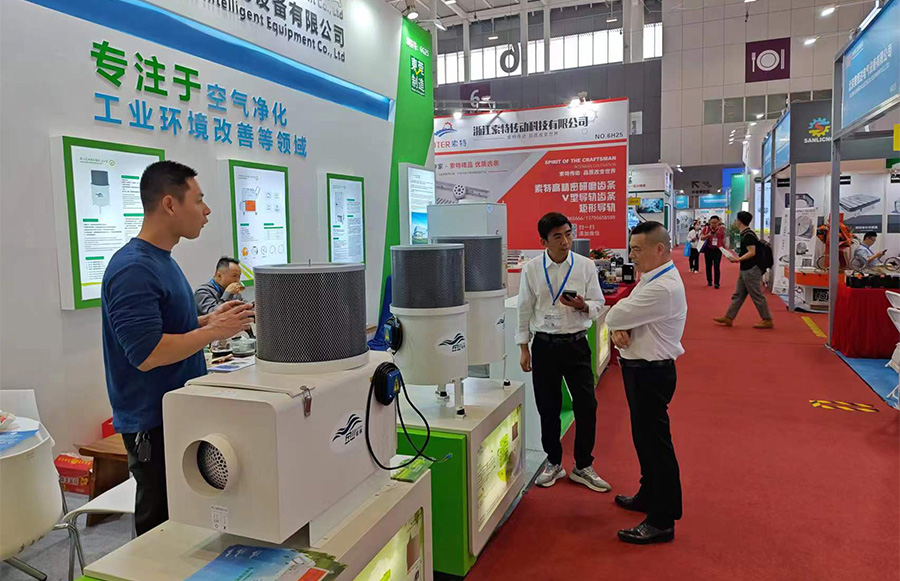 DMP大湾区工业博览...